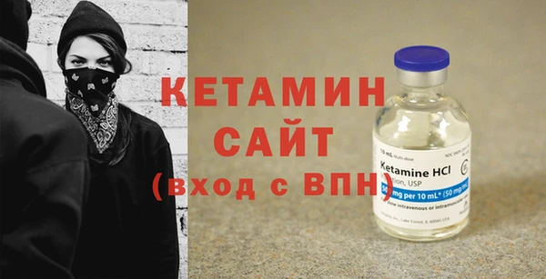 гашишное масло Верхний Тагил