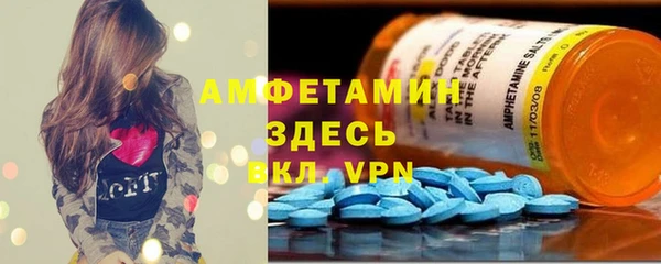 дистиллят марихуана Володарск