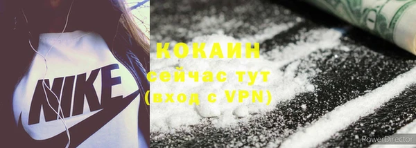 скорость mdpv Верея