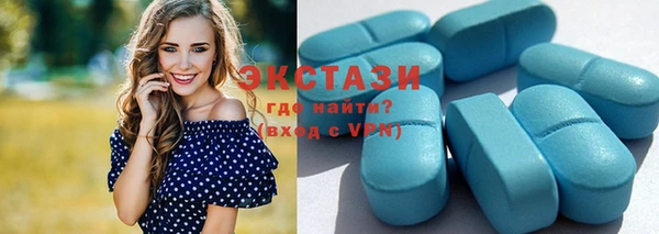 гашишное масло Верхний Тагил
