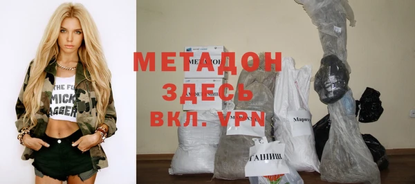 ALPHA PVP Верхнеуральск
