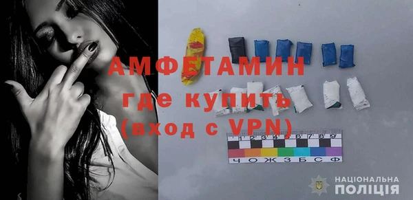 скорость Шарыпово