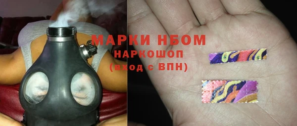 скорость mdpv Верея