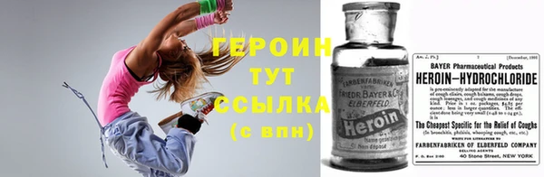 гашишное масло Верхний Тагил