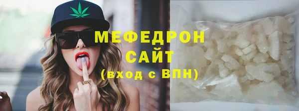гашишное масло Верхний Тагил