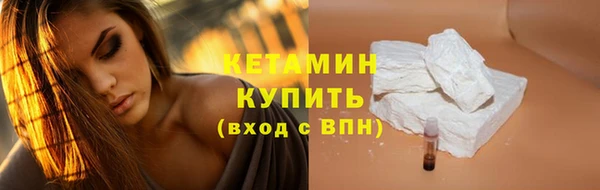 ALPHA PVP Верхнеуральск