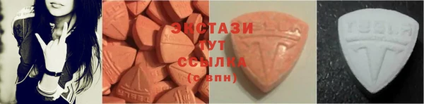 гашишное масло Верхний Тагил