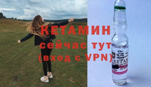 дистиллят марихуана Володарск