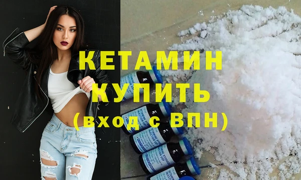 скорость mdpv Верея