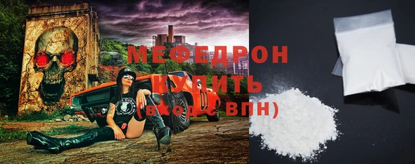 гашишное масло Верхний Тагил