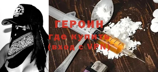 ALPHA PVP Верхнеуральск