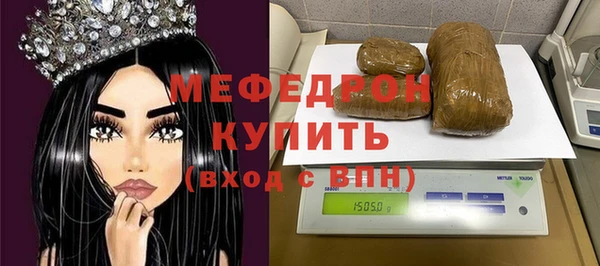 гашишное масло Верхний Тагил