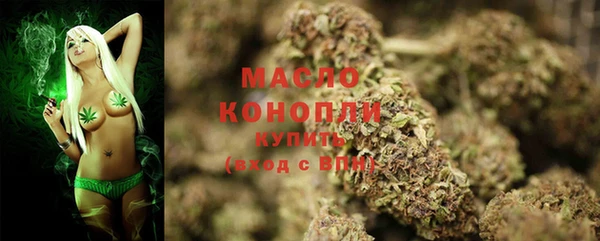 героин Шали