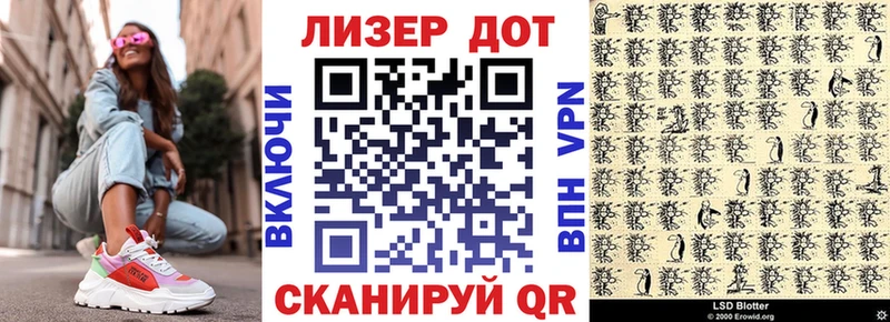 купить  сайты  blacksprut сайт  Наркотические марки 1,5мг  Новосокольники 