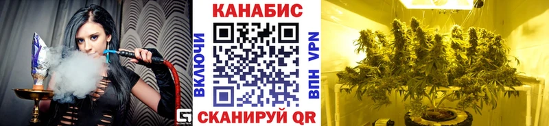 МАРИХУАНА VHQ  как найти закладки  Новосокольники 